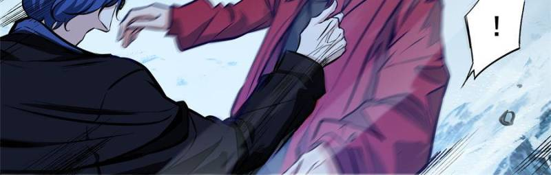 Alien Abyss: Restart Era Chapter 29 18